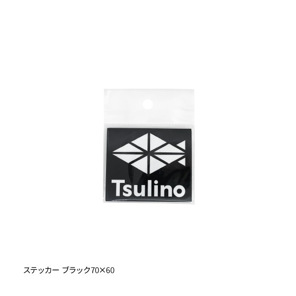 Tsulinoステッカー・カッティングステッカー(ステッカー ブラック-70×60)